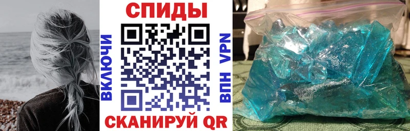 Amphetamine 98%  наркотики  hydra tor  Белый 