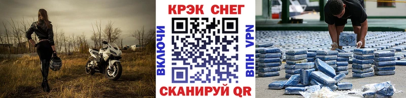 Cocaine 99%  МЕГА зеркало  Белый 