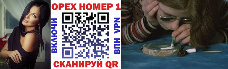 КОКАИН Эквадор Белый