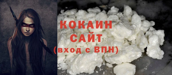 не бодяженный Баксан