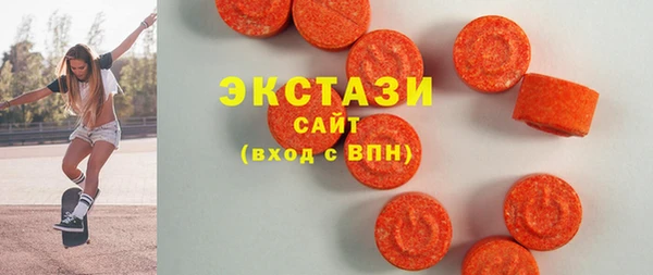 прущий лед Белоозёрский