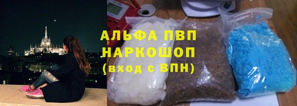 не бодяженный Баксан