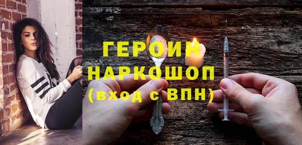 не бодяженный Баксан