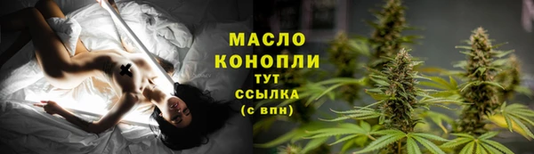 прущий лед Белоозёрский