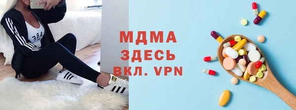 не бодяженный Баксан