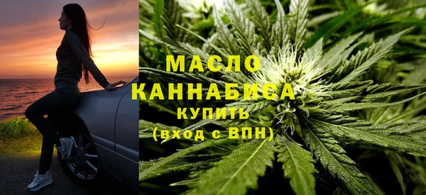 кокс Белокуриха