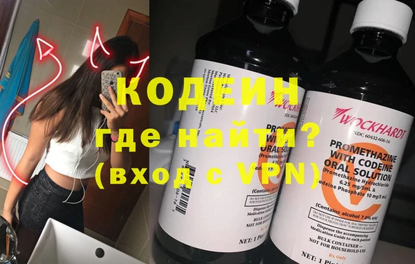 не бодяженный Баксан
