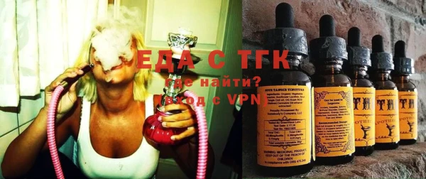 не бодяженный Баксан