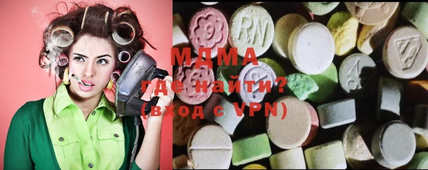кокс Белокуриха