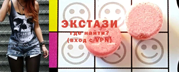 не бодяженный Баксан