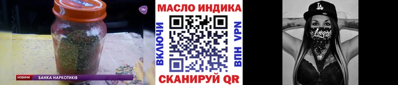 ТГК вейп с тгк  Белый 